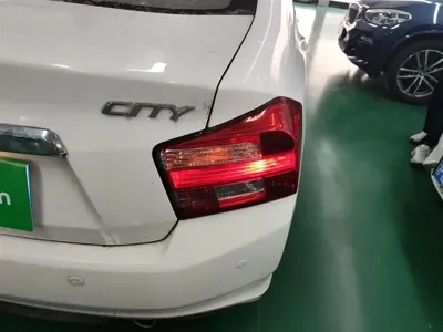Honda City Classic