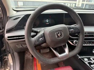 Changan Eado