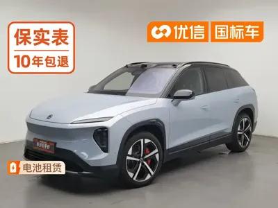 Nio ES7