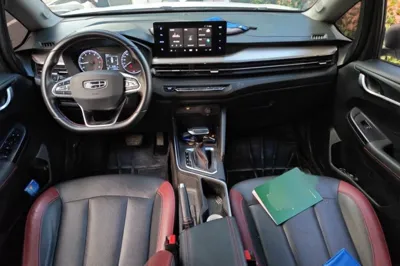 Geely Auto Vision X3
