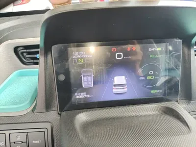 Wuling MINIEV