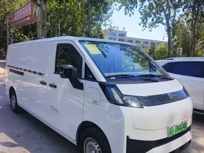 Yuan Cheng Yuan Cheng Xingxiang V