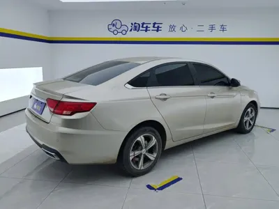 Geely Emgrand GL
