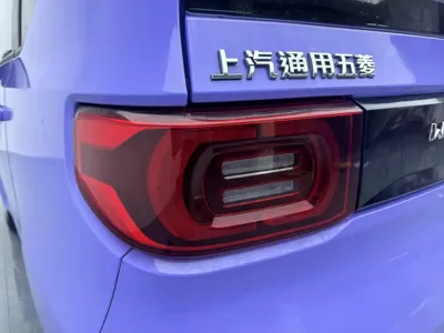 Wuling MINIEV