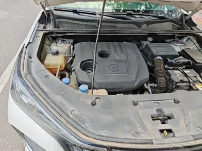 Changan 长安CS75PLUS