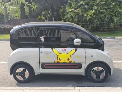 Baojun KiWi EV