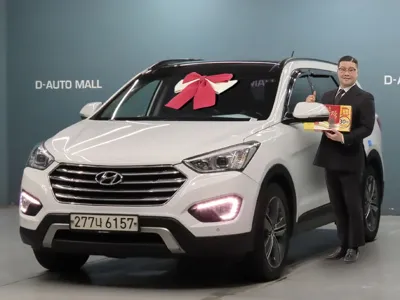 Hyundai Maxcruz