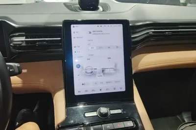 Nio ES8
