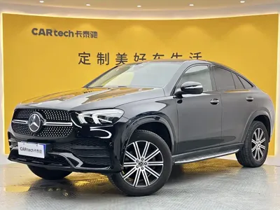 Mercedes-Benz GLE Coupe