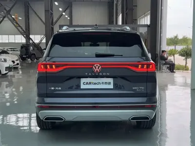 Volkswagen Talagon