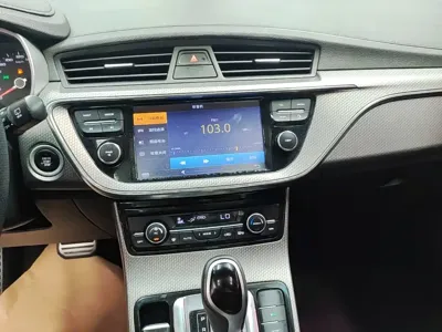 Geely Emgrand GS