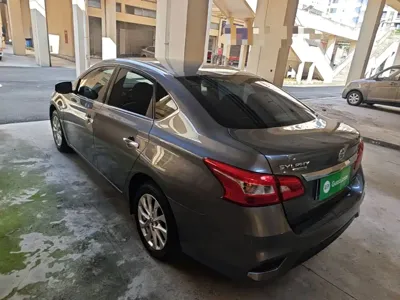 Nissan Sylphy