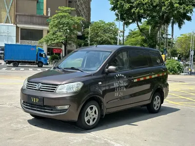 Fengguang Fengguang 330