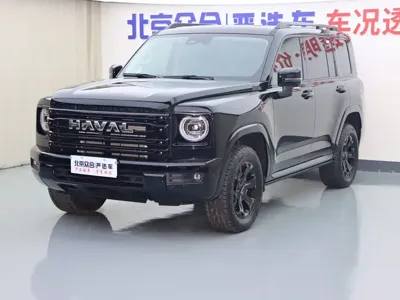 Haval H9