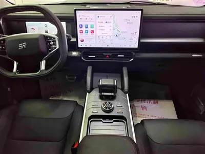 Jetour Traveller