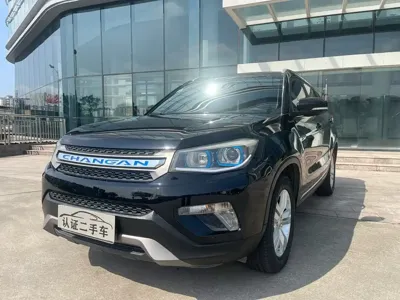 Changan CS75