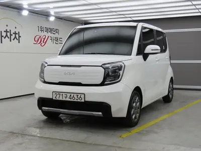 Kia Ray