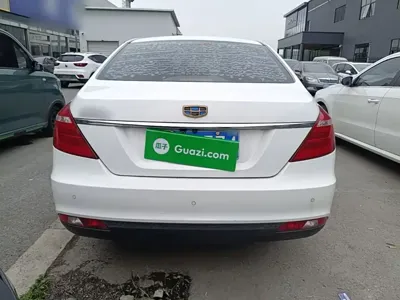 Geely Emgrand