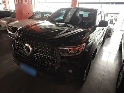 Great Wall Pao