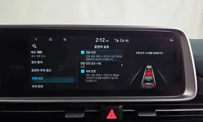 Hyundai Ioniq6