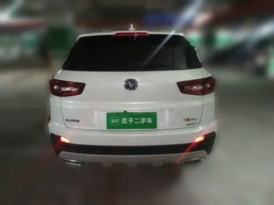 Changan CS55