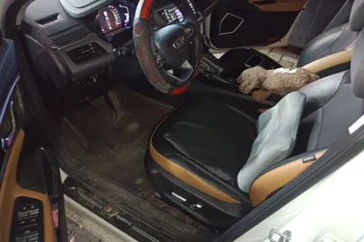 Geely Auto Emgrand GL
