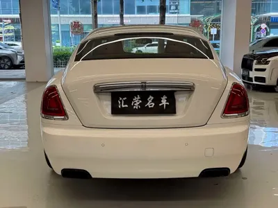 Rolls-Royce Wraith