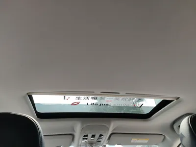 Haval H2