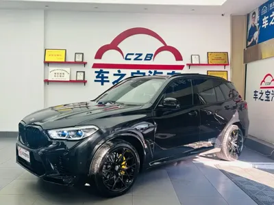 BMW X5 (Import)