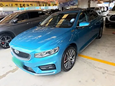Geely Xingrui