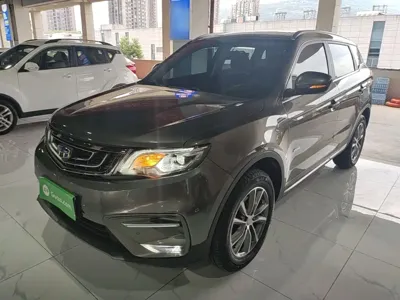 Geely Boyue