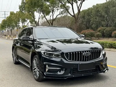 Geely Xingrui