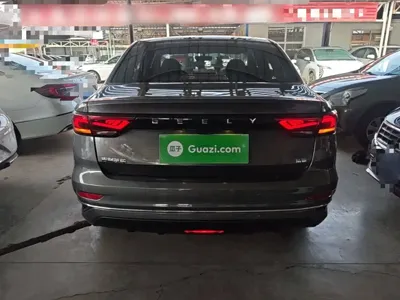 Geely Emgrand