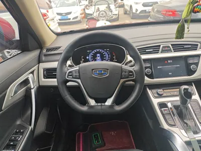 Geely Emgrand X7 Sport