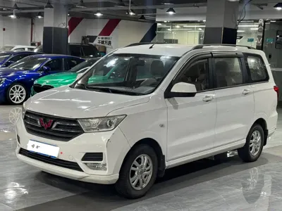 Wuling Hongguang