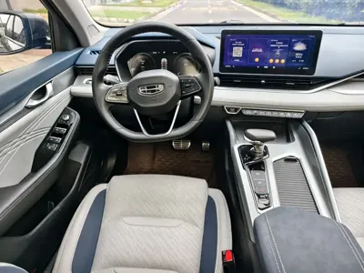 Geely Xingrui