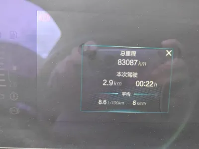 BAIC X7