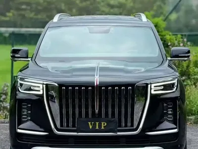 Hongqi Hongqi Golden Sunflower Guoyao