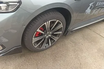 Geely Auto Preface