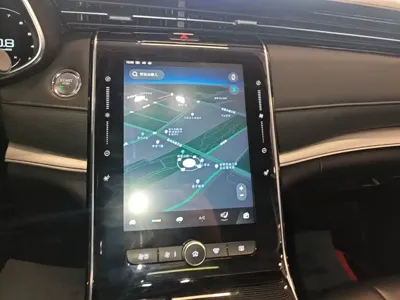 Roewe RX5 Max
