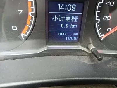 Haval H5 Classic