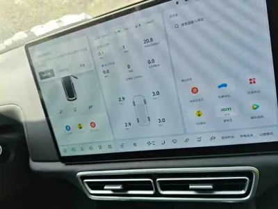 Li Auto Li L9