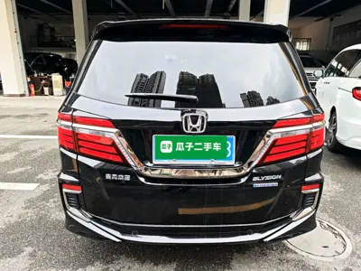 Honda Elysion