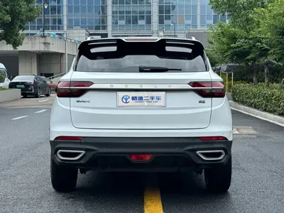 Geely Binyue