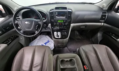 Kia Canival