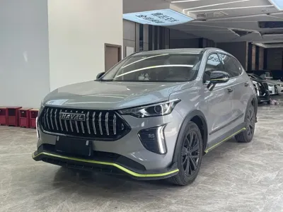 Haval Chitu