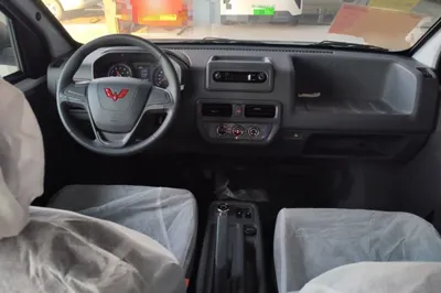 Wuling Yangguang