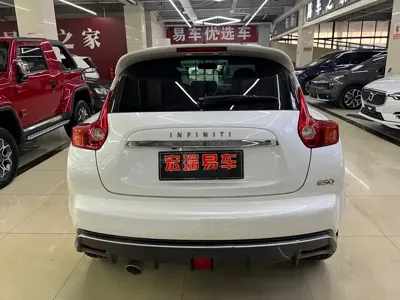 Infiniti ESQ