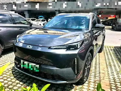 Qiyuan 长安启源Q05经典