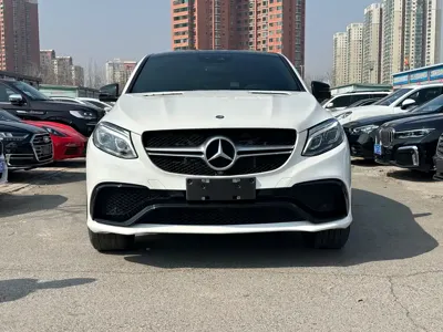 Mercedes-Benz GLE Coupe AMG